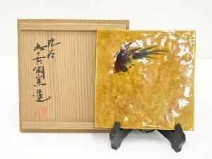 九谷焼　五十吉陶窯　浅蔵五十吉造　瑞鳥飾皿（共箱）